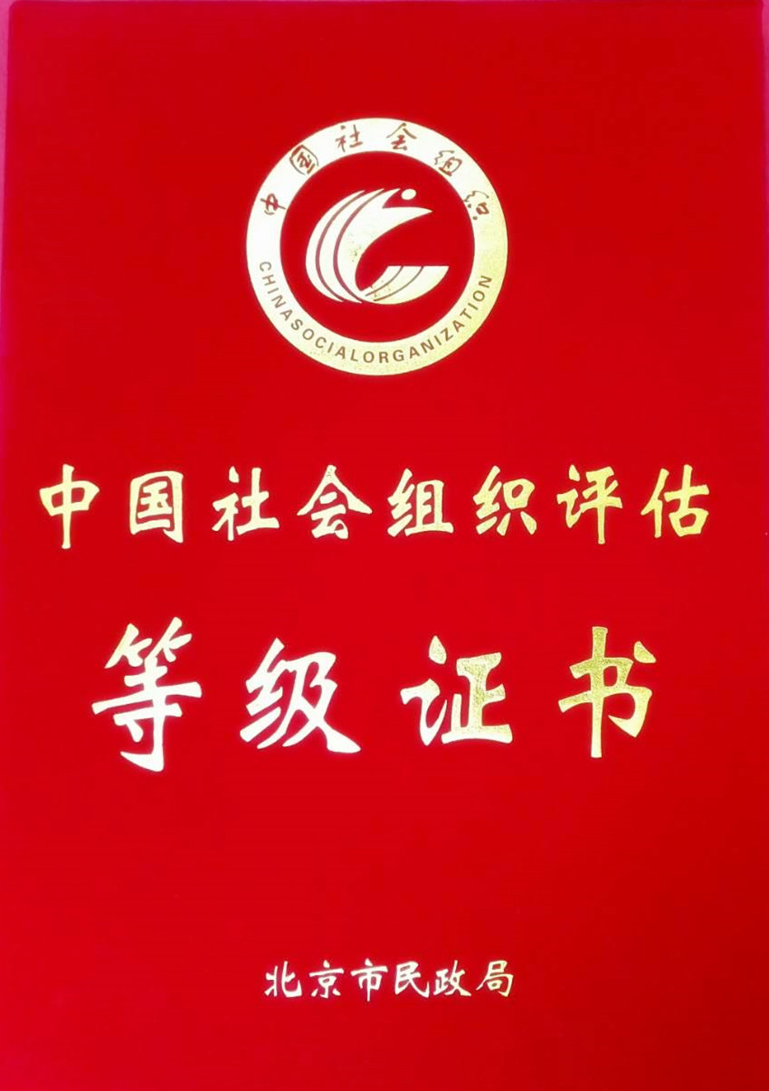 微信图片_20170406111706_副本.jpg