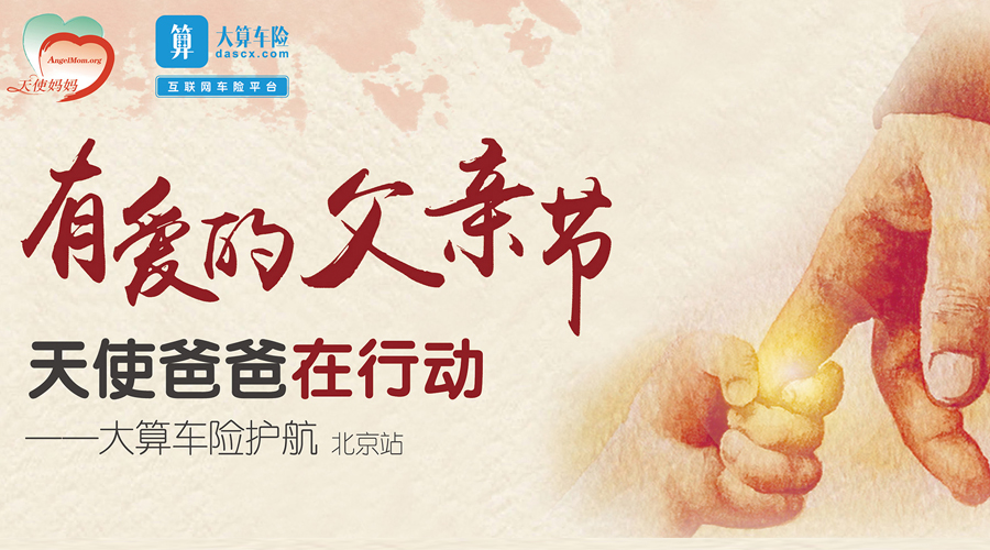 公众号封面.jpg
