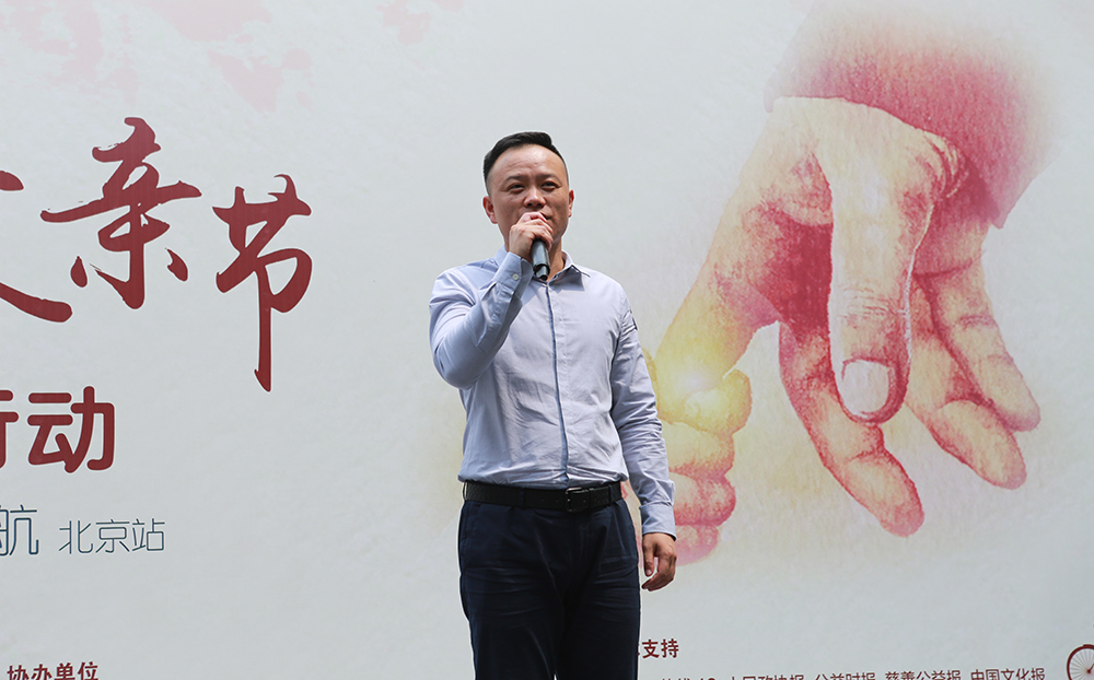 袁伟.jpg