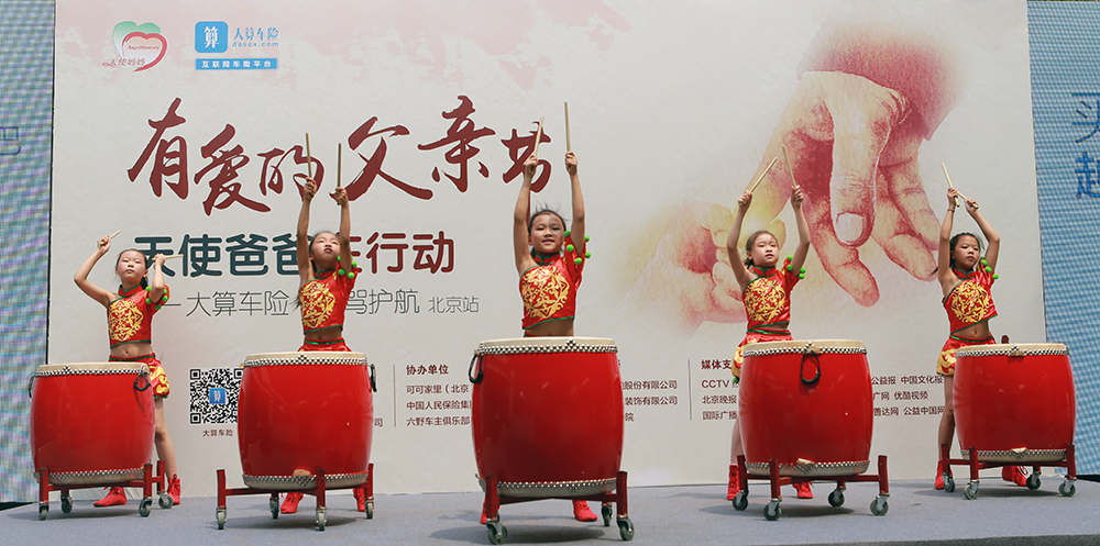 凤乐团.jpg