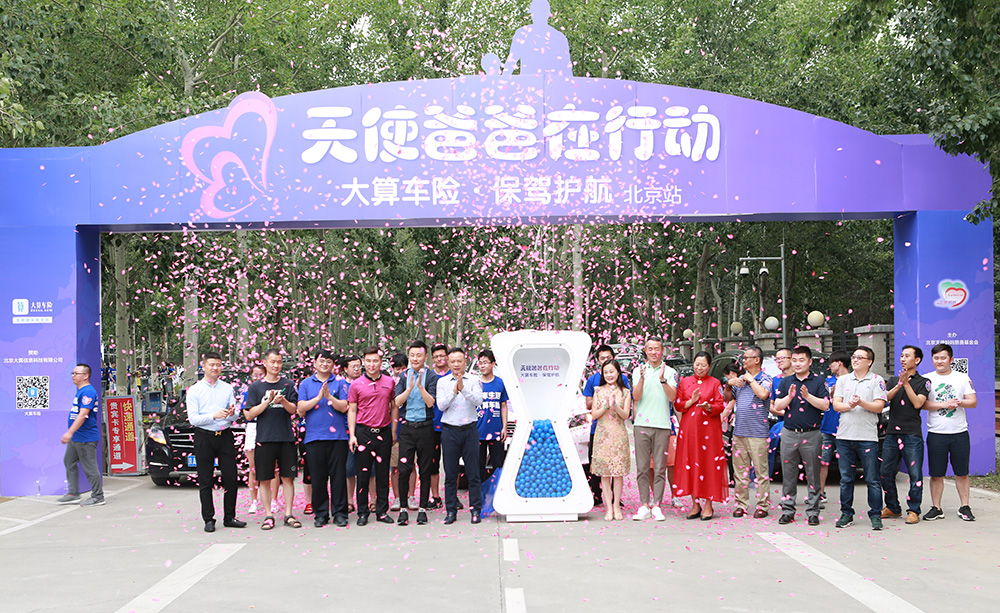 合照.jpg