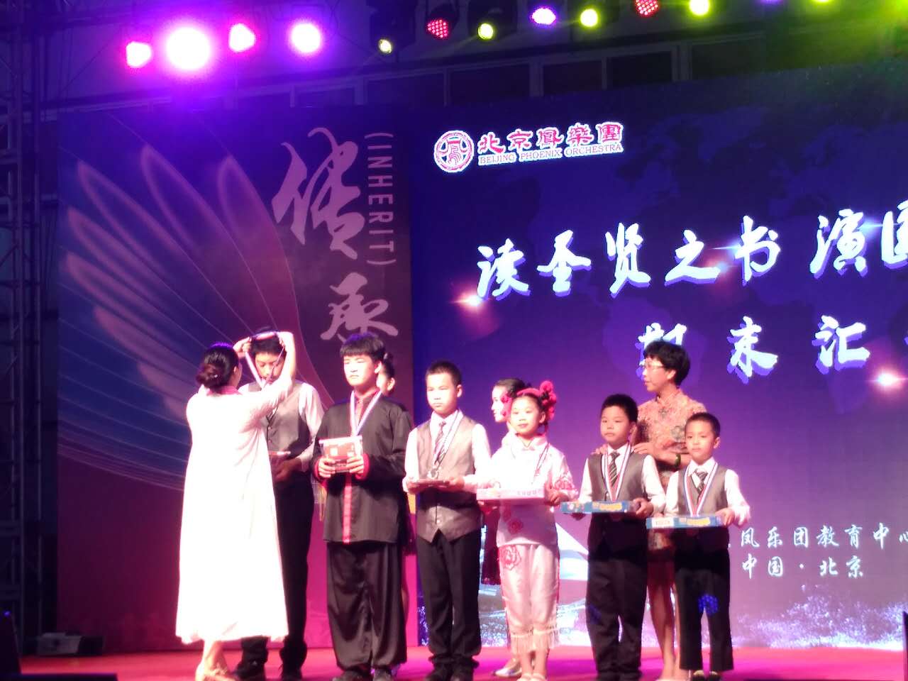 微信图片_20170710102618.jpg