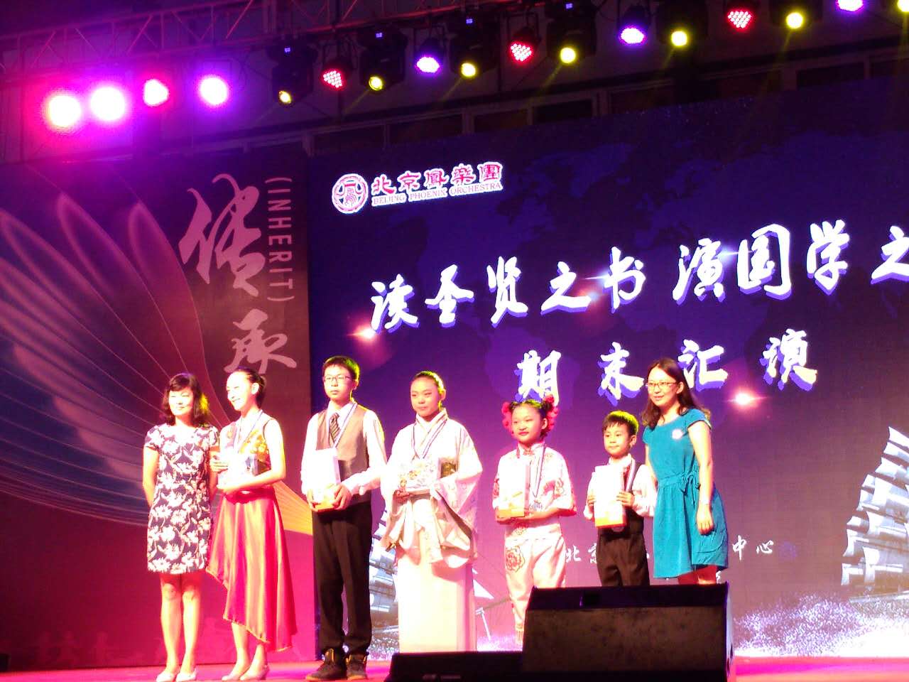 微信图片_20170710112300.jpg