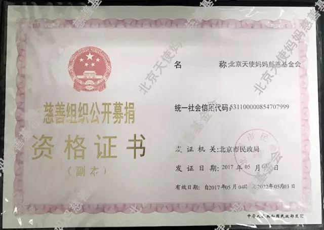 微信图片_20180314145210.png