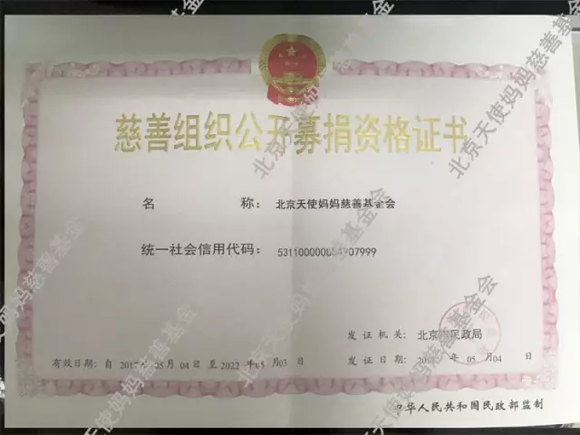 微信图片_20180314145218.png