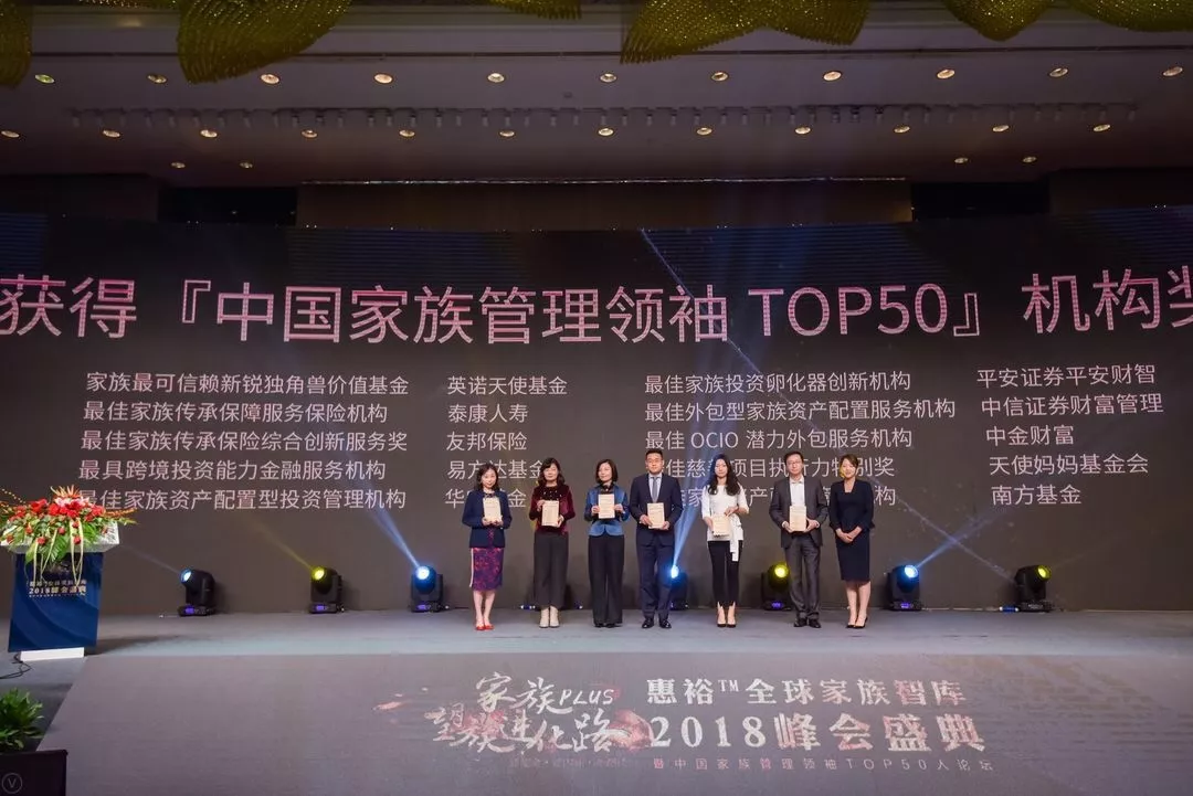 微信图片_20180314145741.png